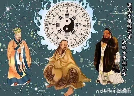 周易公司免费测名_周易公司_周易给公司按什么起名