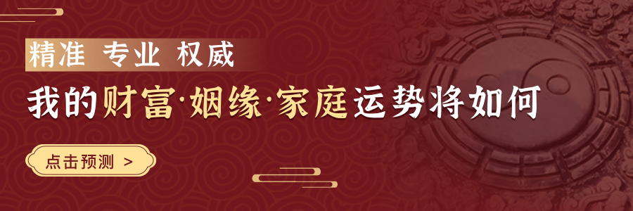 1984年的鼠五行属什么什么克_1984年属鼠女人的性格_1984年女鼠2019年婚姻