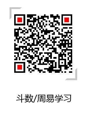 紫微命盘看财富格局_紫微斗数不入格局_紫薇斗数格局免费查询