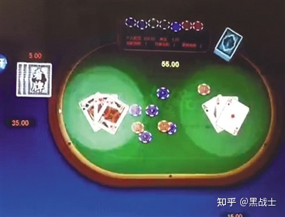 梅花易数占卜苹果手机app 涉赌棋牌App的“秘密”后台可控制玩家输赢