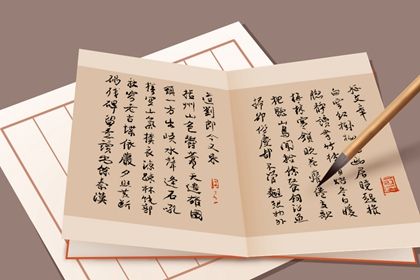 好听好记的公司名字四个字 印象深刻 有创造力