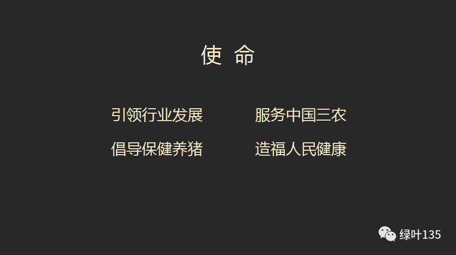 国家治理体系和治理能力现代化 俞可平_推进国家治理体系和治理能力现代化_易经用于治理国家