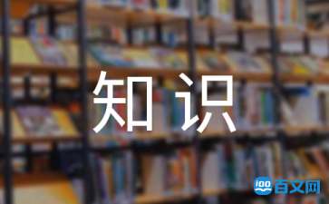 卧室方位风水禁忌及选择卧室位置的方法