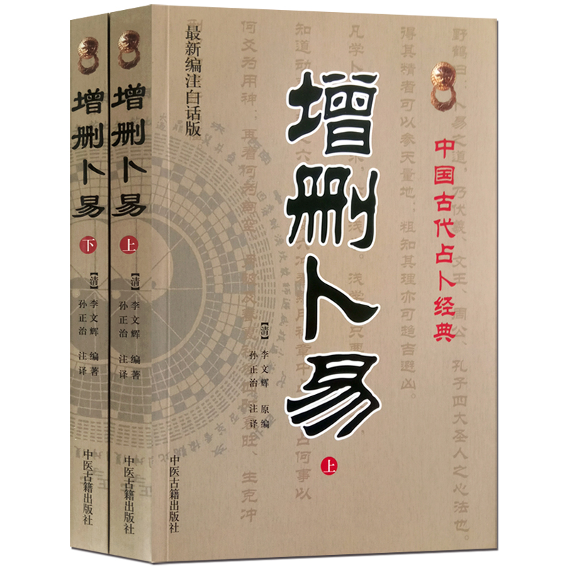 如何自学占星术占星教程网盘塔罗牌教程百度网盘垂直专业教程