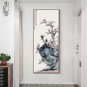 中式家居进门处挂什么画好好易从网为您总结