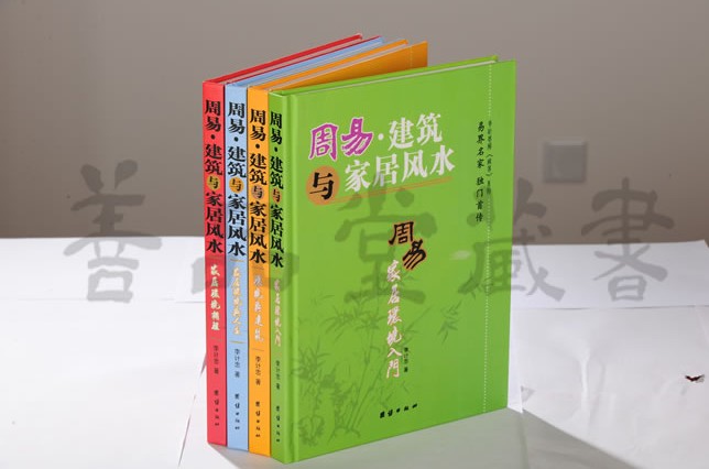 周易怎么自学？10分如果想占卦可以学习、他的还是比较实用的