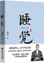 1976年中国考古学者在周原发现了什么不为人知的秘密？