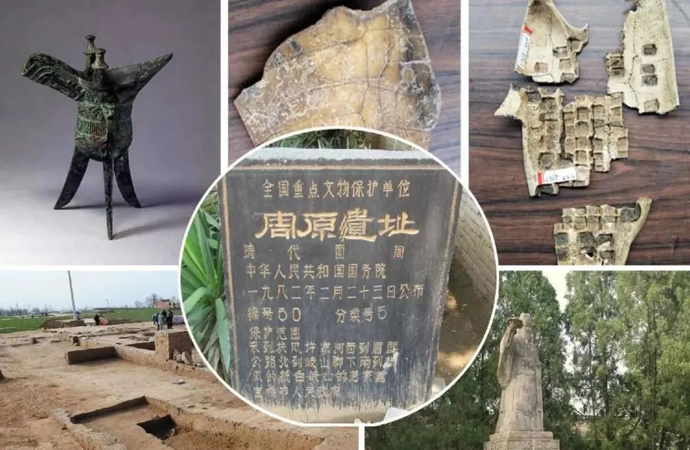 1976年中国考古学者在周原发现了什么不为人知的秘密？