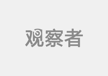 安徽一算命网红3年非法盈利200多万被拘留