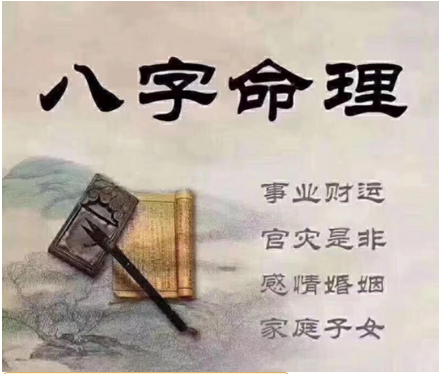 《易经》其实是一门科学，是认知论和方法论