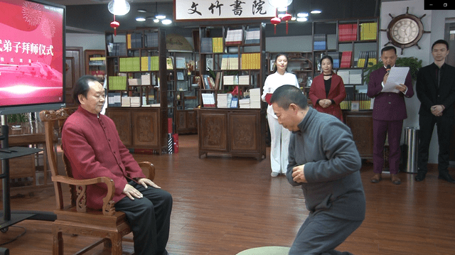 税氏周易第28代文化传承拜师仪式在文竹书院举行