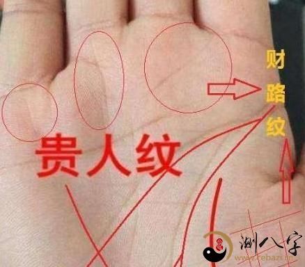 男女小指长度超过什么地方一生不愁吃穿呢?