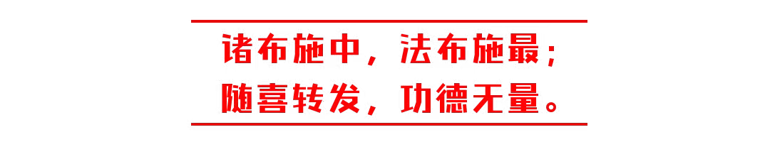 2024年年运预测火运已至|流年揭秘|个人顺逆一个人的成就