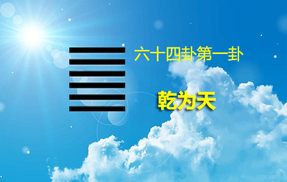（李向东）中国著名风水大师杨筠松的风水心得总结！