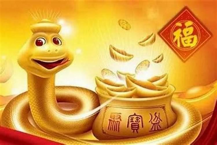 2024 年春节属蛇人幸运色和发财数字揭秘，红色助力运势提升