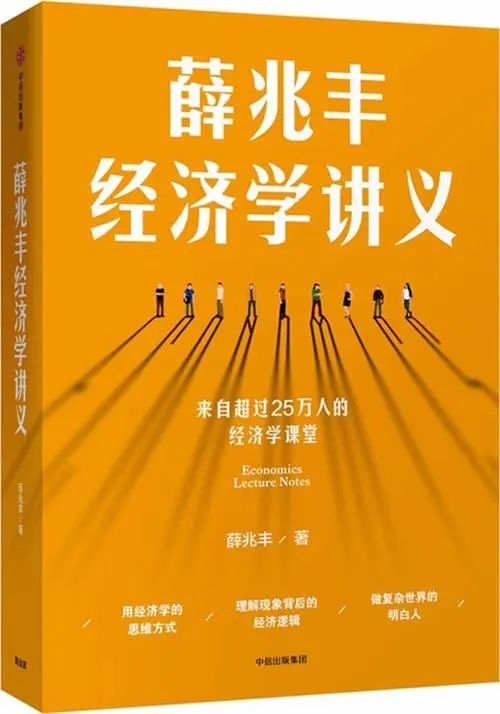 命理学：抽象科学的难点与教学方法，结合生活事例深入浅出